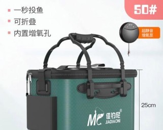 路亚专用钓鱼桶的优势和使用技巧（了解路亚钓鱼桶的关键特点，提升钓鱼效果）