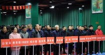 优化乒乓球机关设置规范提升比赛公正性与竞技水平（打造公平竞争环境关注乒乓球赛事的规范发展）