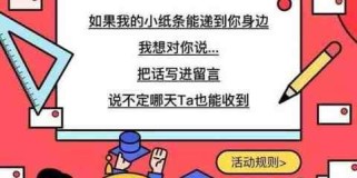 足球解说招人技巧和方法（如何成为一名出色的足球解说员）