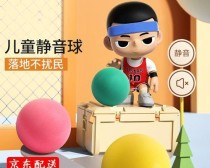 掌握排球手指弹球的技巧（从基本动作到高级技巧，轻松掌握排球手指弹球）