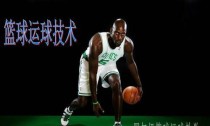 篮球运球和防守的区别（探索篮球技巧中的独特差异）