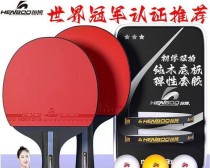 乒乓球横拍提抽技巧教学（掌握乒乓球横拍提抽的关键要领，成为高水平选手）
