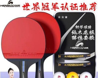 乒乓球横拍提抽技巧教学（掌握乒乓球横拍提抽的关键要领，成为高水平选手）