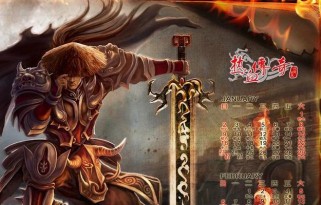 路亚钓鱼中的关键利器（探索PE线在路亚钓鱼中的作用与优势）