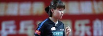 法国乒乓球输球技巧的秘密（女教练的独特视角揭示背后的关键要素）