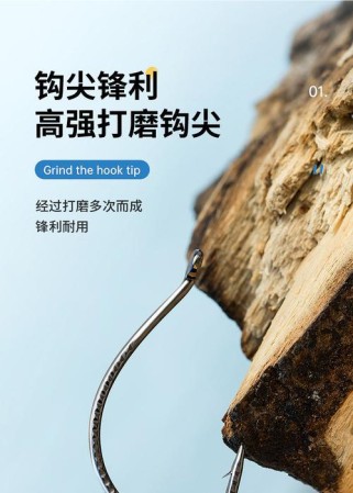 如何解决路亚钓鱼钩太大的问题（钓鱼技巧与调整——让路亚钩更适合目标鱼种）