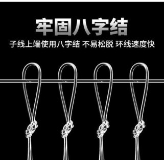 矶竿路亚选择袖钩钓鱼的技巧与要点（提升袖钩钓鱼效果的关键技巧及注意事项）