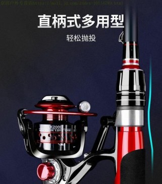 运用路亚改手杆技巧提升钓鱼效果（掌握灵活运用路亚技巧，成就高效钓鱼之旅）