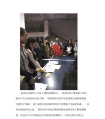 乒乓球裁判现状分析（乒乓球裁判行业的现状、发展趋势和技术变革）