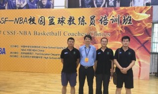 探究韩国篮球防守教练排名榜（揭秘韩国篮球防守教练的优秀排名及关键因素）