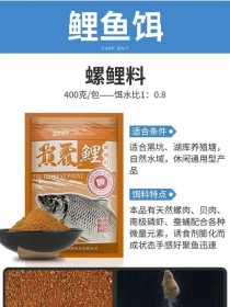 浑水钓鱼路亚，最佳饵料选择（优质饵料，成功路亚的关键）