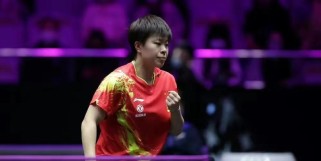 培养少儿乒乓球女生的技能和潜力（助力女生成为优秀乒乓球运动员）