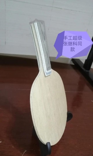 定制乒乓球超级底板的性突破（打造无与伦比的个性化体验）