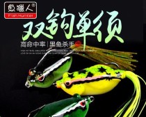 探秘路亚竿纺车轮雷蛙钓鱼的技巧与心得
