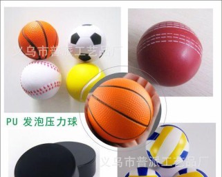 掌握足球篮球排球技巧的口诀——拥有全面的球技能力（用1个概括——练习）