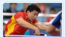乒乓球技巧之直拍拉球教学（掌握直拍拉球的关键技巧，提升乒乓球水平）