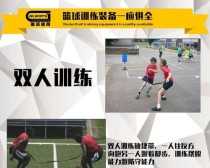 提升篮球防守速度的有效训练方法（以速度为主题，让你成为篮球场上的守门将）