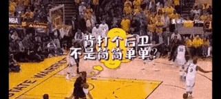 矮壮的后卫在篮球比赛中的防守困境（为什么身材矮壮的后卫难以在篮球比赛中发挥出色的防守能力？）