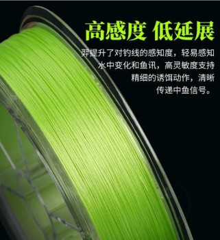 如何选择以路亚竿钓鱼鱼线，享受完美钓鱼体验（探索以路亚竿钓鱼鱼线的选择要点和技巧）