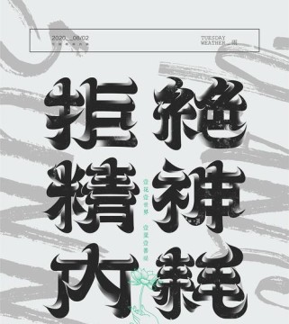 仔仔的游泳技巧大揭秘（学习仔仔的游泳技巧，迎接夏日的清凉）