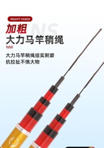 选择合适的路亚杆，畅快钓鱼无压力（打造完美的路亚钓鱼体验，尽在正确的杆选之下）