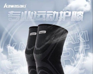 篮球一对一防守技巧与策略（提升个人防守能力，成为篮球场上的防守之王）