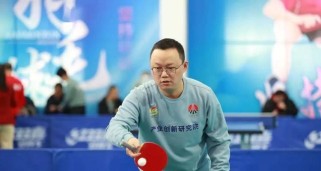 乒乓球飞旋球技巧的掌握与应用（如何有效打出让对手疲于应对的乒乓球飞旋球）