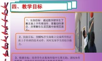 如何正确上手排球传球技巧（掌握排球传球的关键要领，成为优秀的传球手）