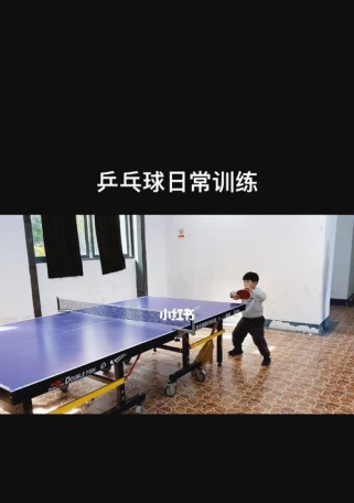 乒乓球发多球及训练技巧（提高发球速度与准确性的关键技巧）