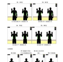 以小篮球规则为基准，探讨不允许防守的影响与挑战（突破规则限制下的攻防平衡）
