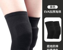 篮球防守技巧及负责人解析（掌握篮球防守技巧，成为比赛中的防守悍将）