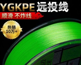 野钓之路（探索路亚钓法，体验钓鱼乐趣，成功收获丰富的一天！）