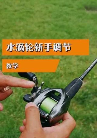 探秘以众乐钓鱼台的路亚乐趣（挑战钓鱼技艺的绝佳场所——以众乐钓鱼台）