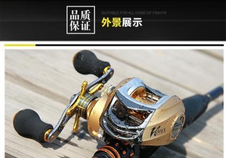 以M调路亚杆纺车轮钓鱼的技巧与心得（用M调路亚杆和纺车轮玩转钓鱼乐趣）