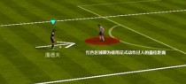 炫技无敌！带球过人足球技巧大揭秘（如何用带球过人技巧成为足球场上的巨星）