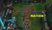 破解华丽连招的防守秘籍（以篮球花里胡哨的连招如何有效应对）