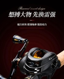 探秘1.2米黑色路亚钓鱼竿（黑色魅力，解锁钓鱼新境界）