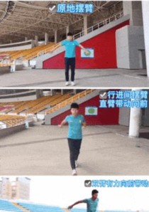 篮球防守进攻（提升篮球技巧的秘密）