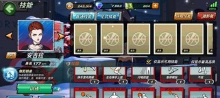 揭秘潮人篮球SG防守姿势的秘密（招式全面解析，让你成为篮球场上的防守专家）