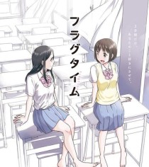 任飞燕乒乓球底板（技术创新与优质材料的巅峰之作）
