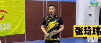 新手打乒乓球的扣球技巧（从零基础到熟练掌握扣球，你需要知道的关键技巧）