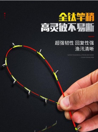 以路亚水滴轮钓鱼实战技巧（挂饵料技巧，轮钓鱼的关键）