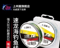 海边钓鱼（选择正确的钓法，让您的海边钓鱼之旅更加精彩）