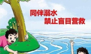 深水游泳测试技巧教学（提升游泳水平，掌握深水游泳的技巧与要领）