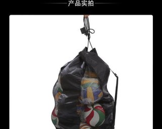 足球包包收纳技巧女必知（掌握这些技巧，让你的足球包包整洁有序）