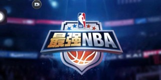 NBA历史上最强抢断高手排行榜（掌控比赛节奏的终结者们）