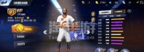 NBA土豪球星排行榜（财富成就传奇，谁是最具实力的篮球土豪？）