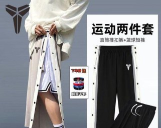美式篮球防守强度排行榜（揭秘美式篮球界防守能力最强的球队及球员，探讨其成功之道）