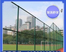 足球场上的篮球防守技巧（揭秘足球比赛中的篮球防守策略，提高球队防守能力）