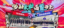篮球5v5防守问题与解决方法（解析防守技巧提升比赛胜率）